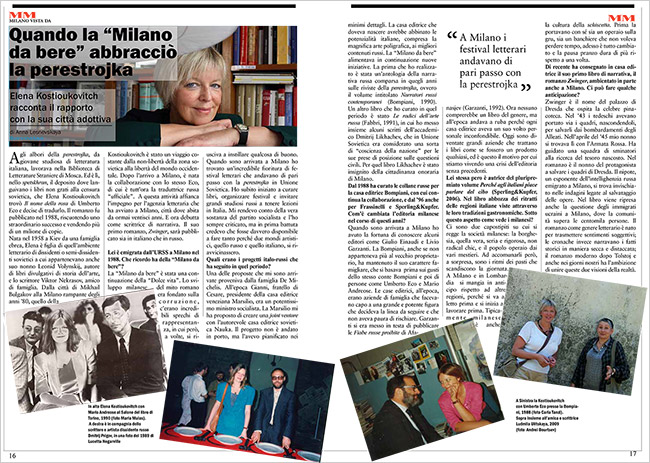 MM-Febbraio-Sestina_small