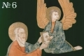 thumbs_wam_6__big