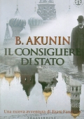 akunin_consigliere_big