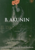 akunin_decoratore_big