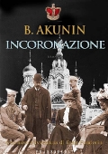 akunin_incoronazione_big