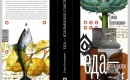 COVER_big