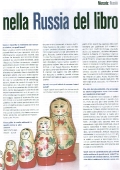 giornaledellalibreria2