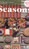 elkostseasonssummer