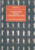 kosti_narratori_big