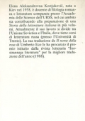 kosti_narratori_interno_big