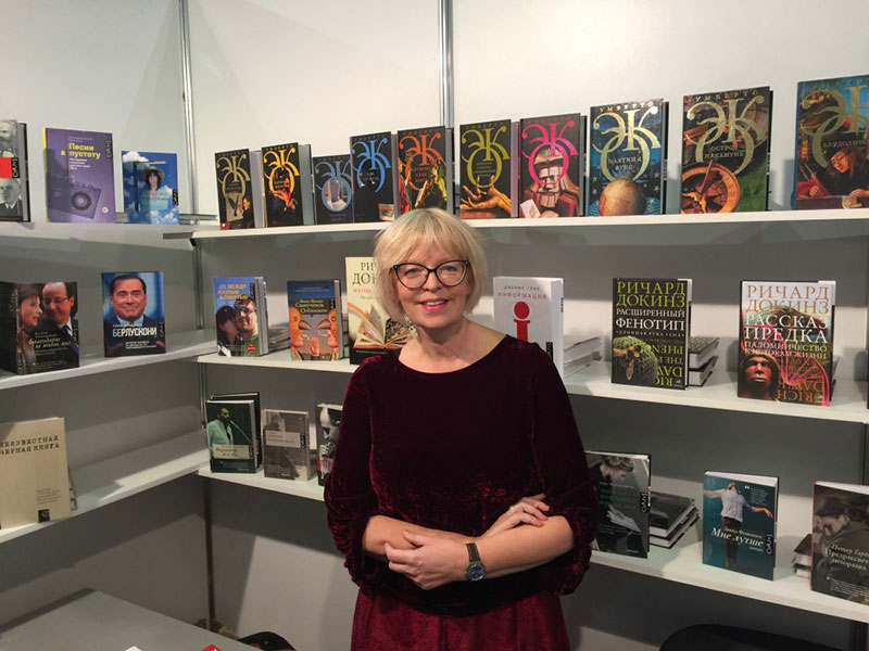 Krasnoyarsk Book Culture Fair