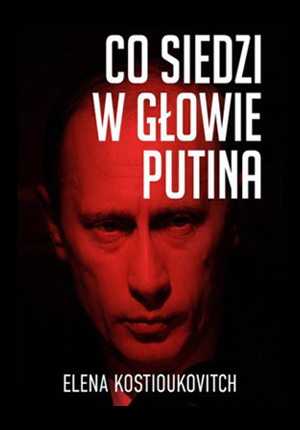 KUP KSIĄŻKĘ