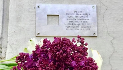 Укрепление памятного знака Г.В.Константиновскому, уничтоженному в эпоху массовых репрессий.
